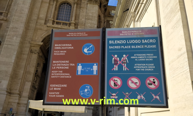 Дресс-код в Ватикане